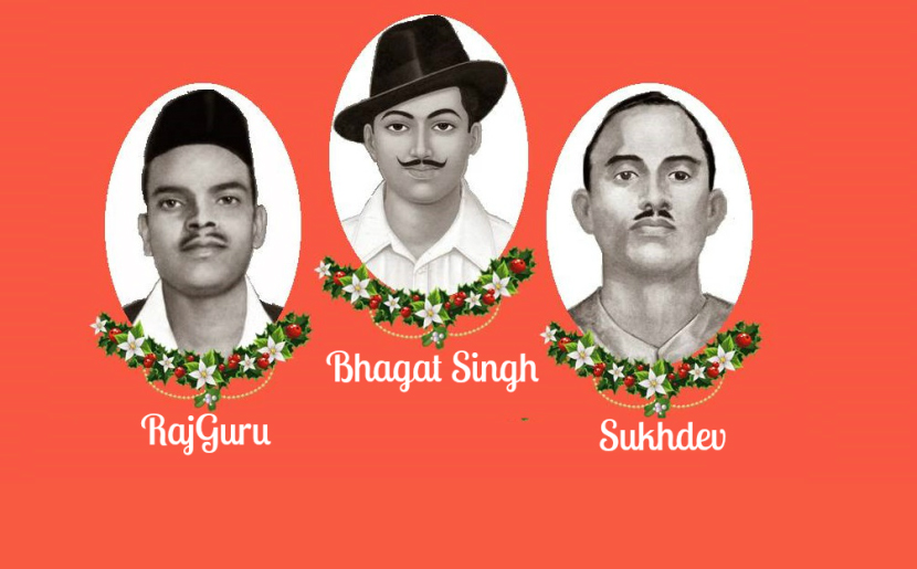 Shaheedi Divas of Bhagat Singh,Rajguru & Sukhdev